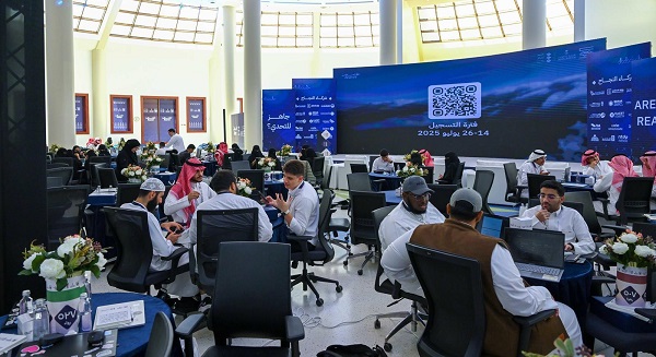 Asir Innovates 2025 Hackathon Kicks Off to Tackle Regional Challenges with Tech